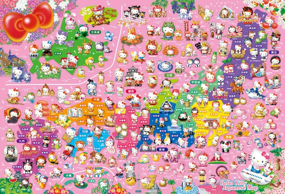 Jigsaw Puzzle: Local Hello Kitty Map of Japan 1000pcs (72cm x 49cm