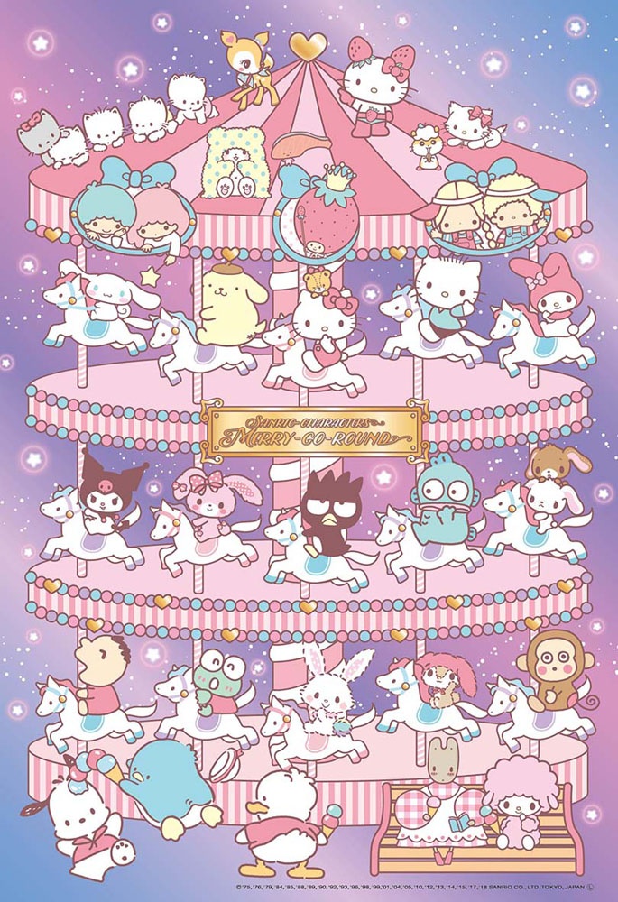 Jigsaw Puzzle: Sanrio Characters I Have Become a Wizard! 300pcs (38 x 26cm)