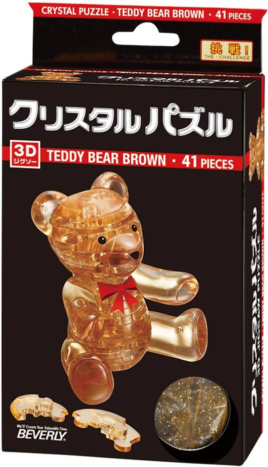 Crystal Puzzle Teddy Bear Brown