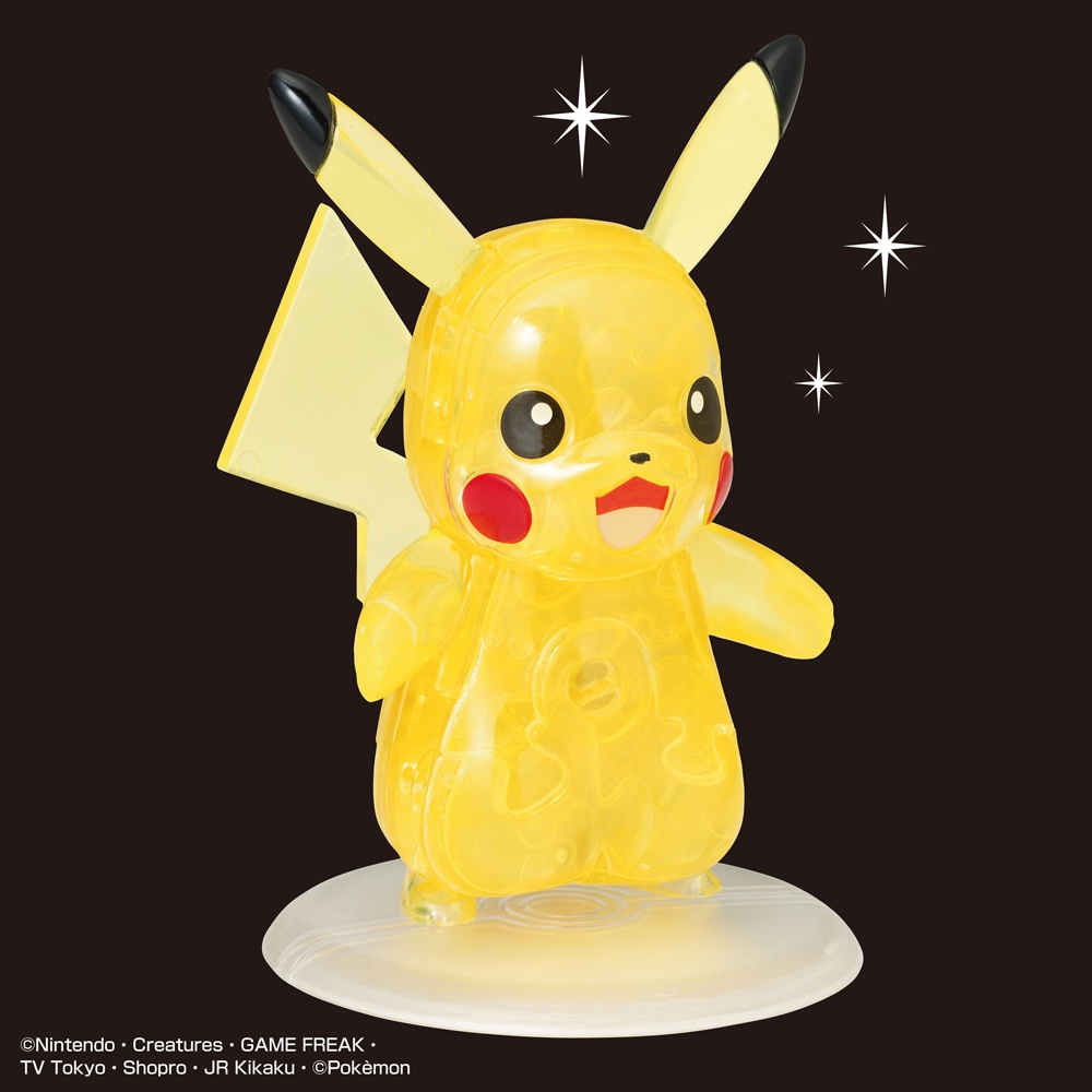 Crystal Puzzle Pikachu