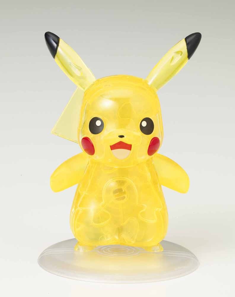 Pokemon Kumu-kumu KM-63 Pikachu 3D Puzzle