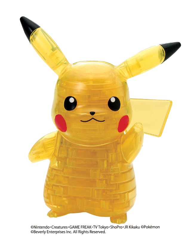 Jigsaw Puzzle 3D: Pikachu 65pcs