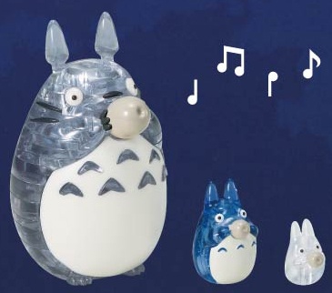 BEVERLY - GHIBLI My Neighbor Totoro: Ocarina Tone - 65 Pieces