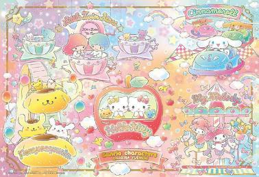 Jigsaw Puzzle: Sanrio Characters I Have Become a Wizard! 300pcs (38 x 26cm)