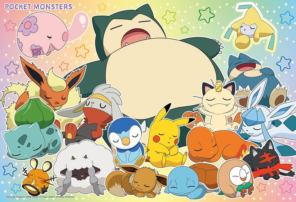 Jigsaw Puzzle: Pokemon Good Night for Everyone 80pcs (38 x 26cm