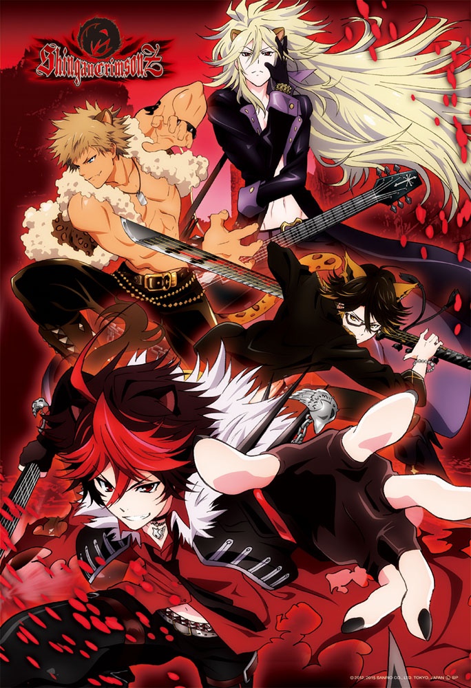 Stream ShinganCrimsonZ - Anti - Destiny - SHOW BY ROCK!! by Raidou Kuzunoha