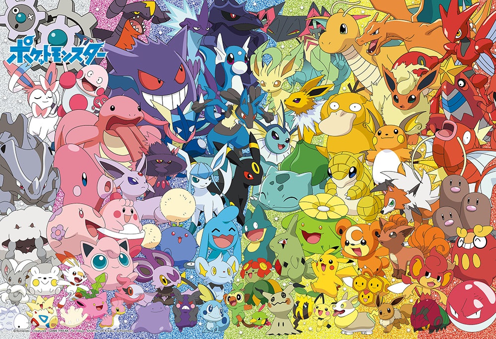 Água de pokemon - ePuzzle photo puzzle