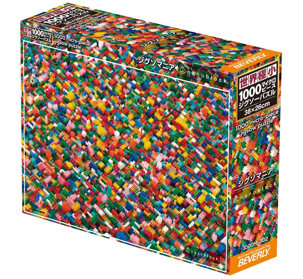 magnetic blocks cars