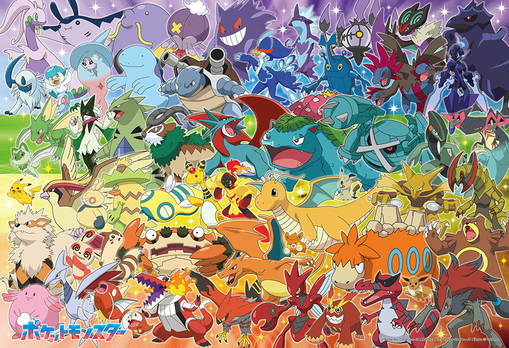 Jigsaw Puzzle: Pokemon Large Gathering! Colorful Gradation 100pcs
