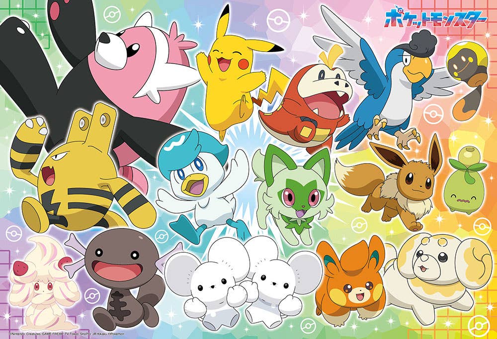 Jigsaw Puzzle: Pokemon Let's All Go Out Together! 100pcs (38 x