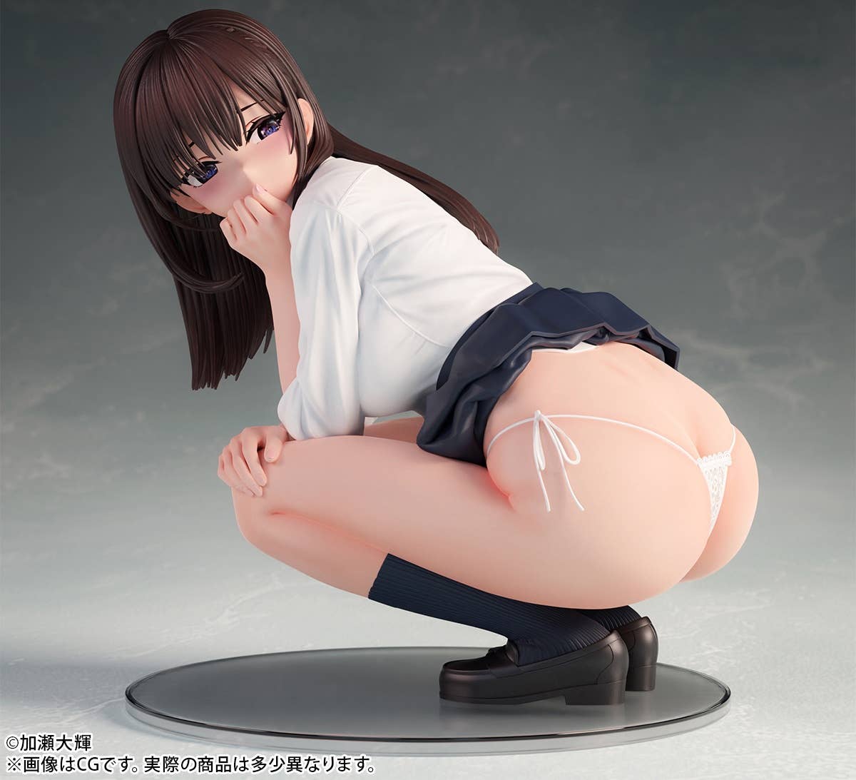 Kase daiki unzensiert