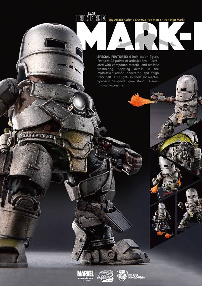 Egg Attack Iron Man Mark 1 | HLJ.com