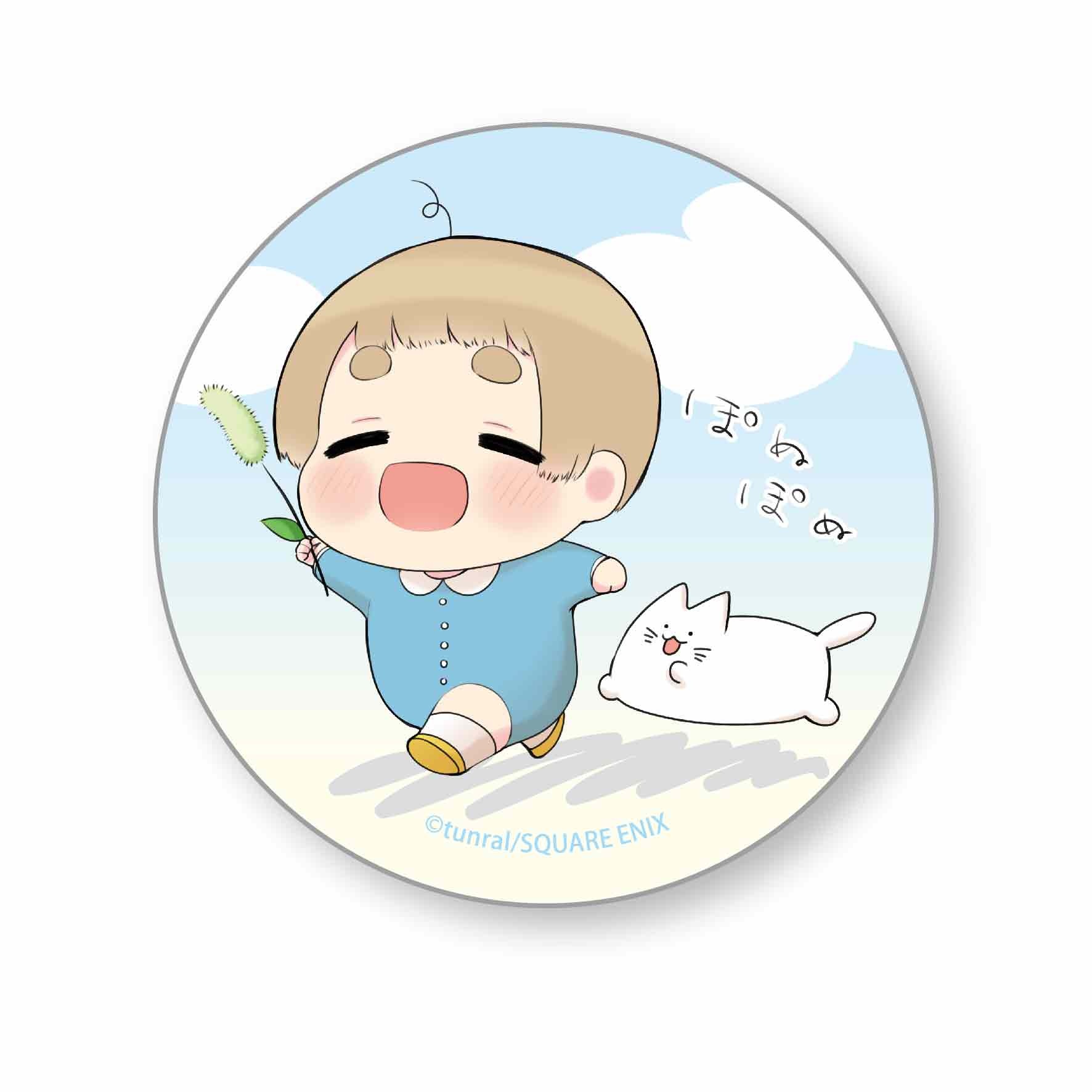 Tekutoko Can Badge Shota-kun to Ojisan: Shota-kun to Neko-chan | HLJ.com