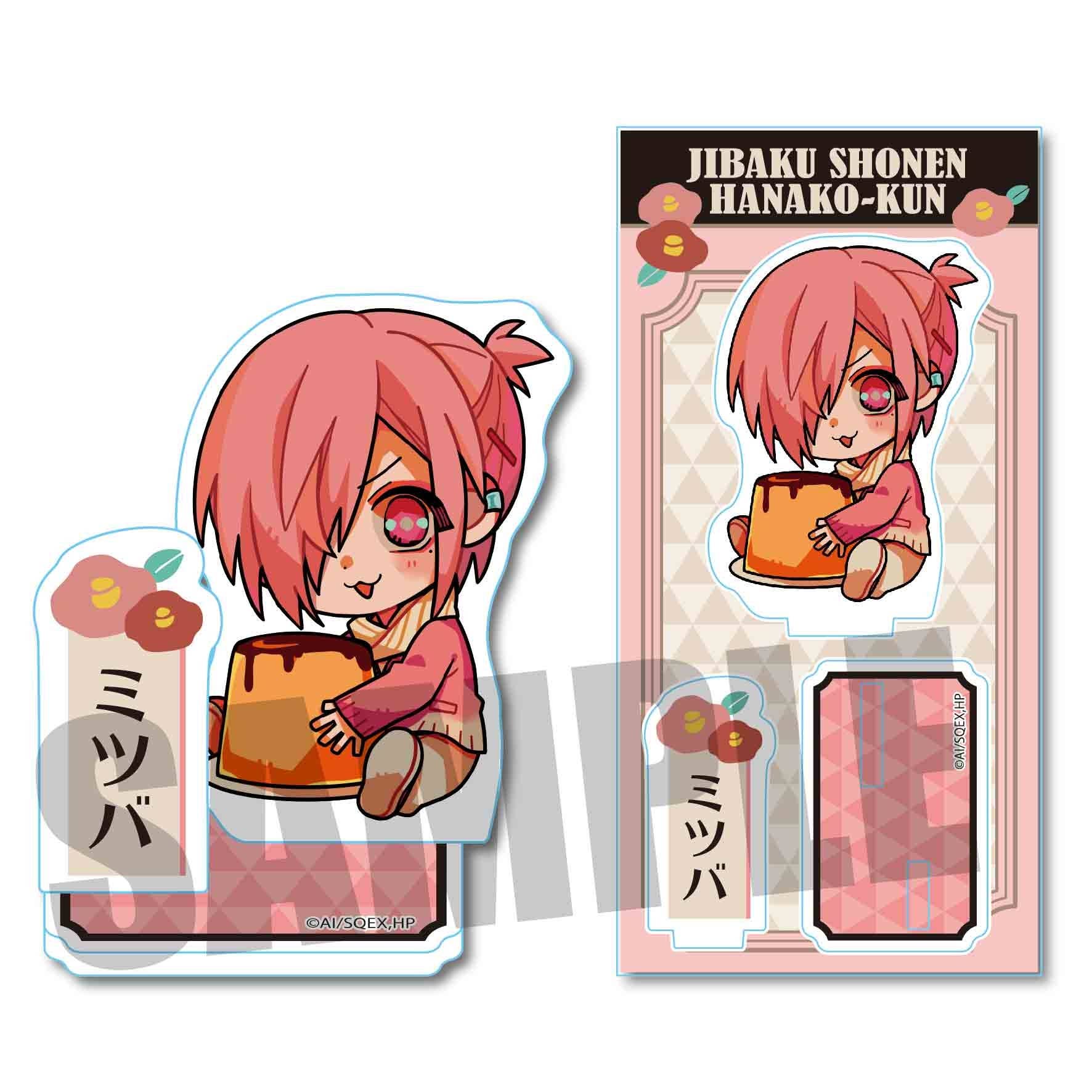 Gyugyutto Acrylic Figure Favorite Food Ver. ToiletBound Hanakokun Mitsuba