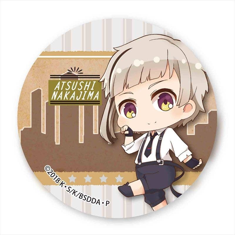 Bungou Stray Dogs DEAD APPLE: Tekutoko Can Badge Atsushi Nakajima