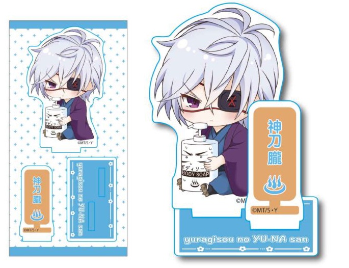 AmiAmi [Character & Hobby Shop]  Yuragi-sou no Yuuna-san Can Badge 100  Oboro Shintou(Released)