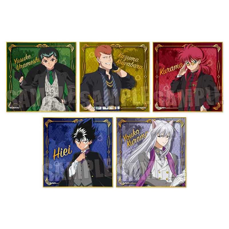 Yu Yu Hakusho: Trading Shikishi Mafia ver. 1Box (5pcs) | HLJ.com