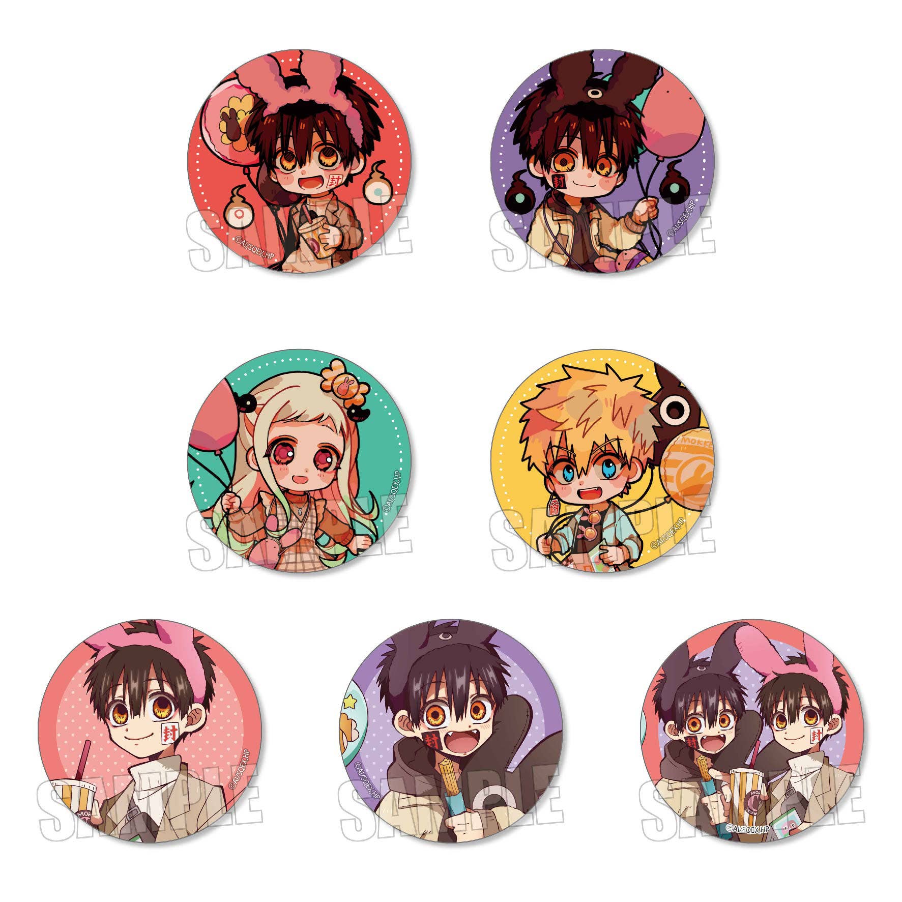 Earth bound Boy Hanako-kun Anime Metall vergoldet Casting Abzeichen Brosche Anhä Earth bound Boy Hanako-kun Anime Metall vergoldet Casting Abzeichen Brosche Anhä