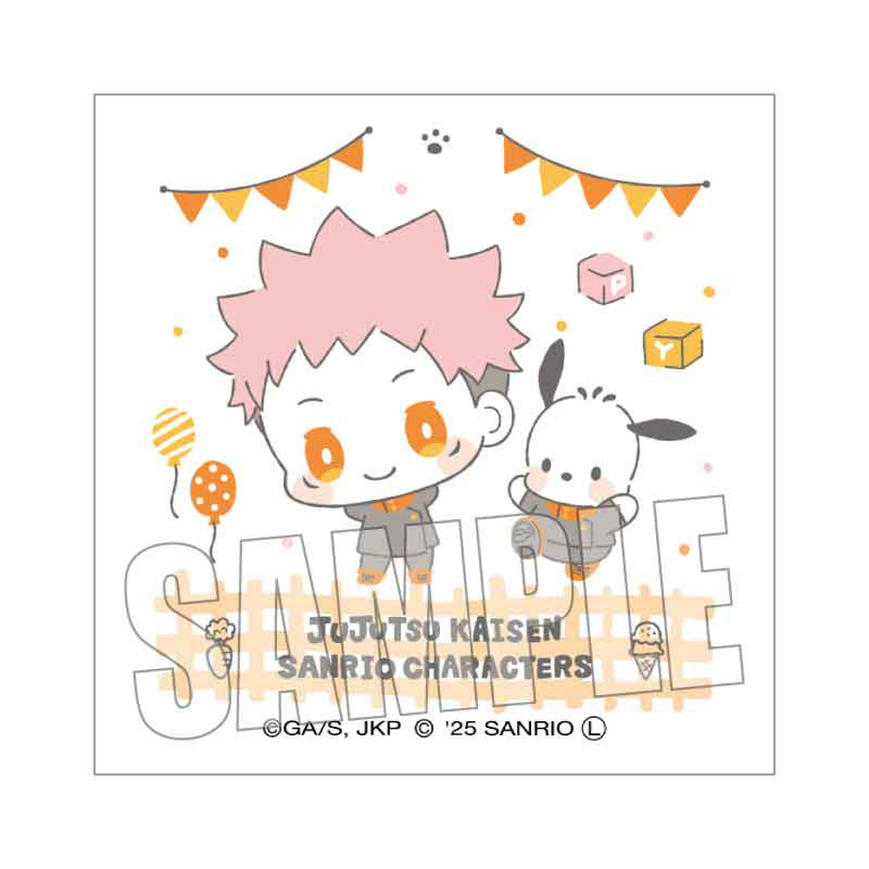 Jujutsu Kaisen Shibuya Jihen x Sanrio Characters: Trading