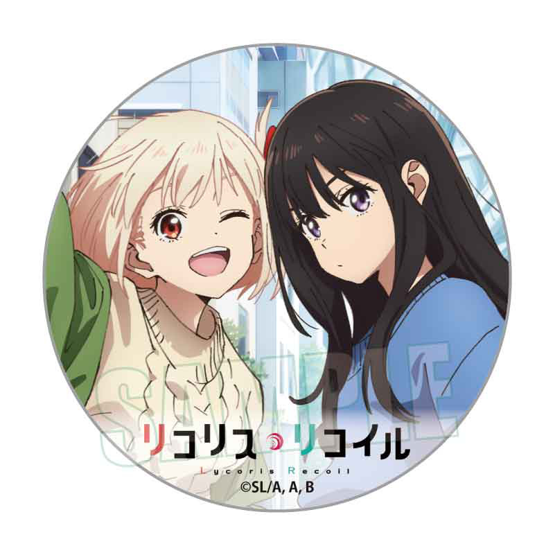 Lycoris Recoil: Can Badge Senzoku & Takina | HLJ.com