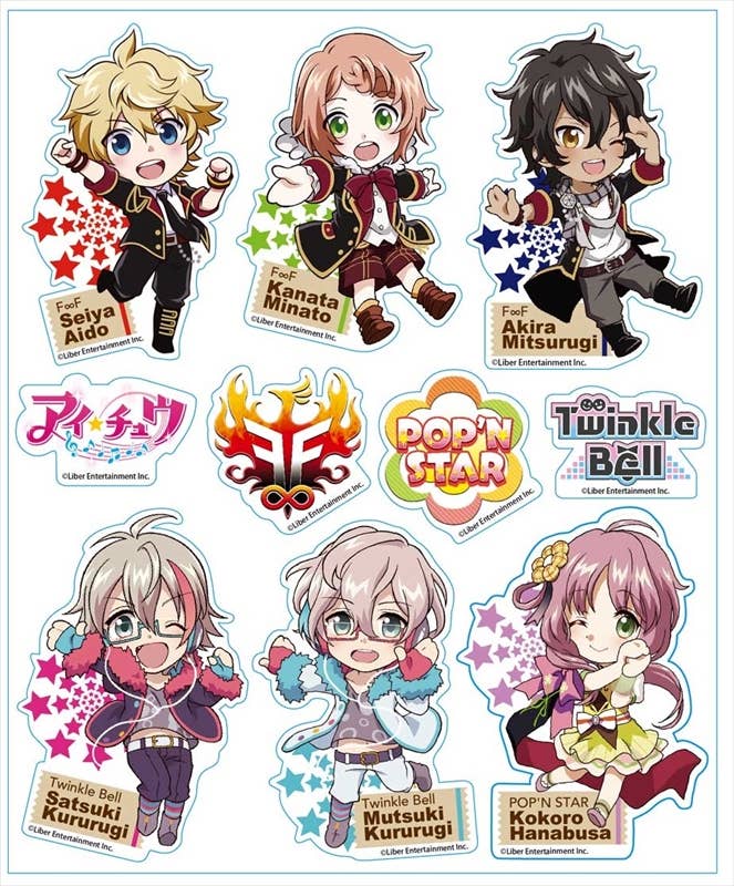 Aichuu Waterproof Deco Sticker : A | HLJ.com