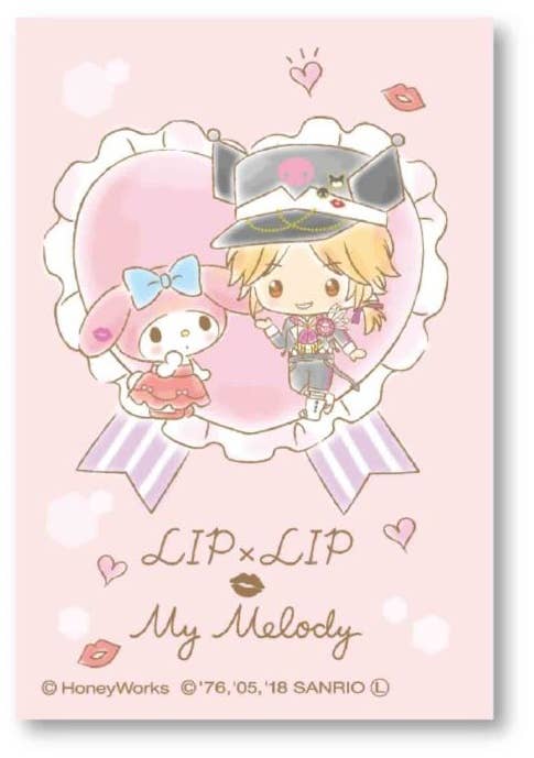 HoneyWorks x My Melody Big Square Can Badge: Aizo x My Melody