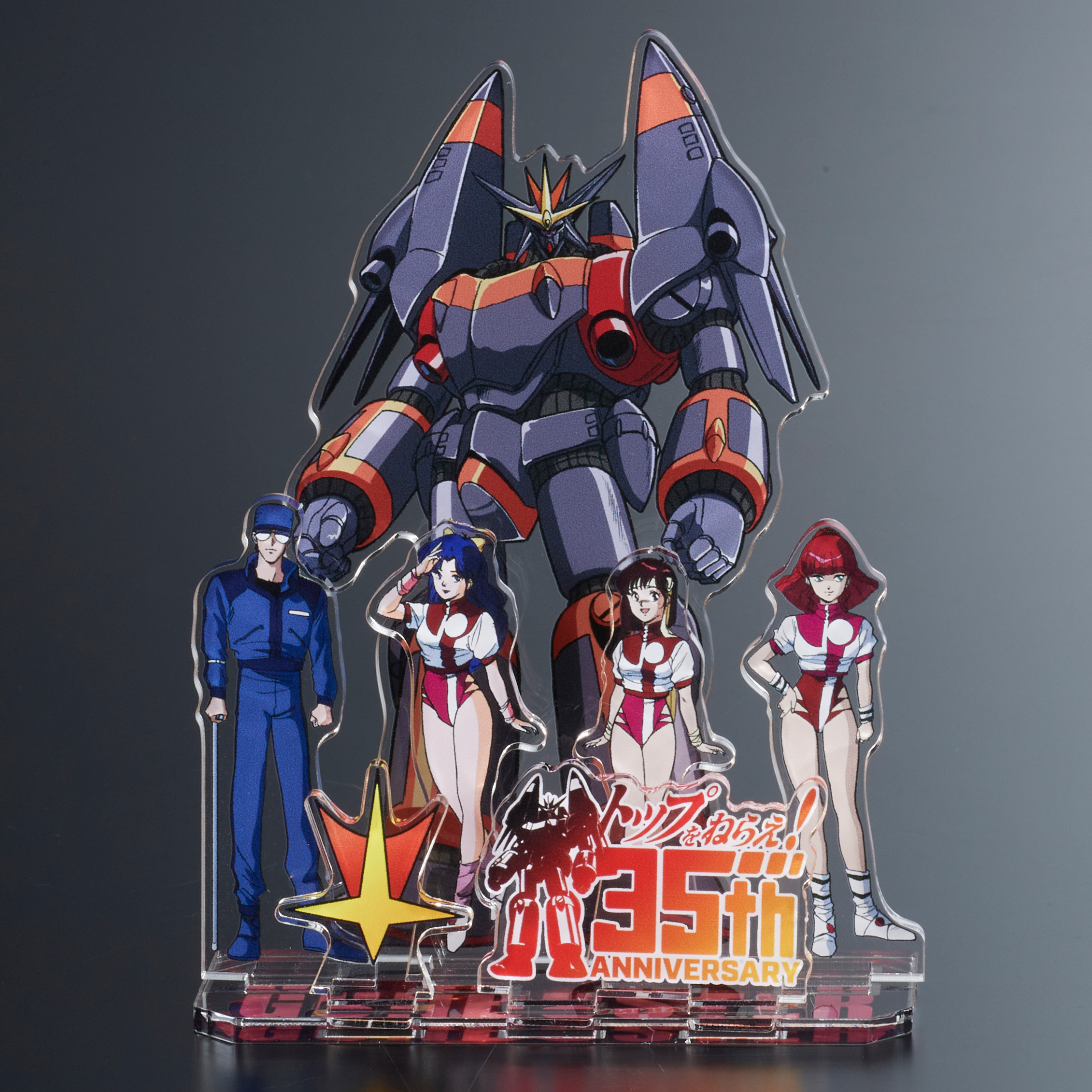 AmiAmi [Character & Hobby Shop]  TV Anime THE MARGINAL SERVICE Bolts  Dexter BIG Acrylic Stand(Released)