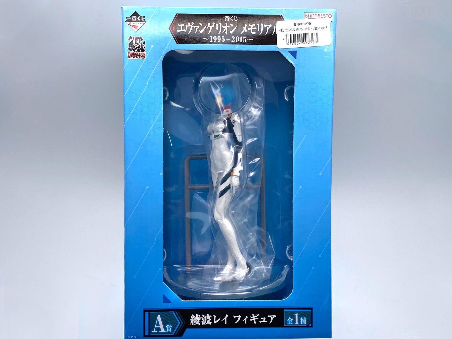 rei evangelion ichiban figure