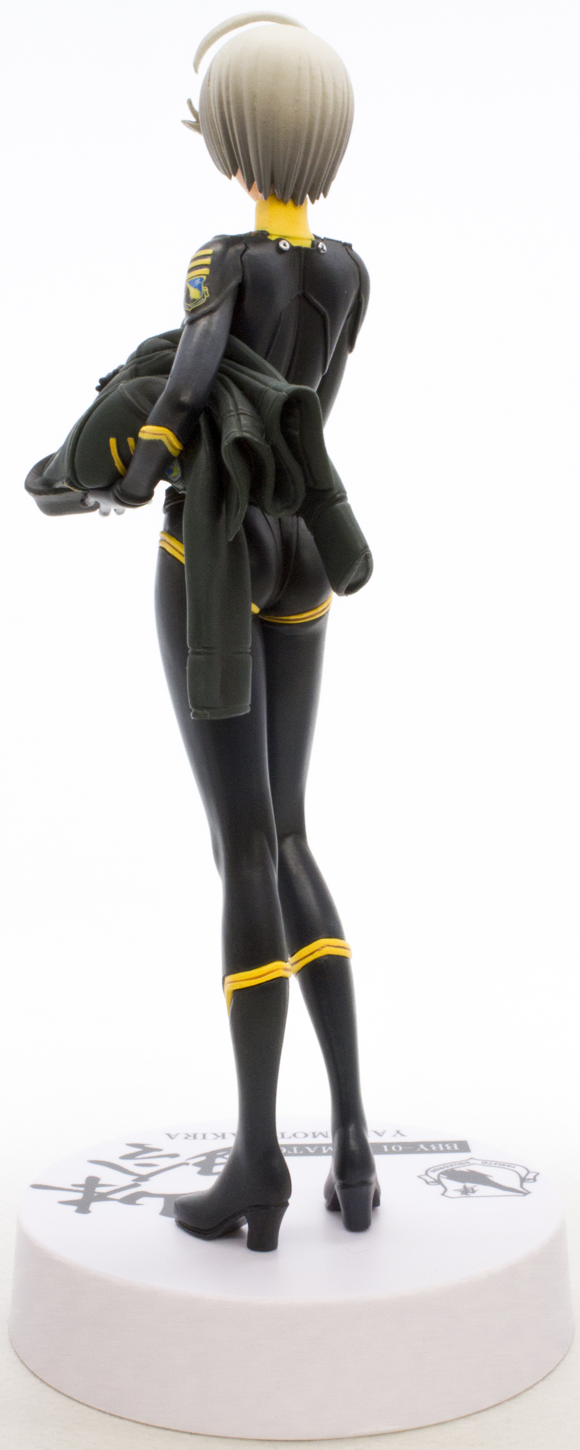 yamato ichiban kuji