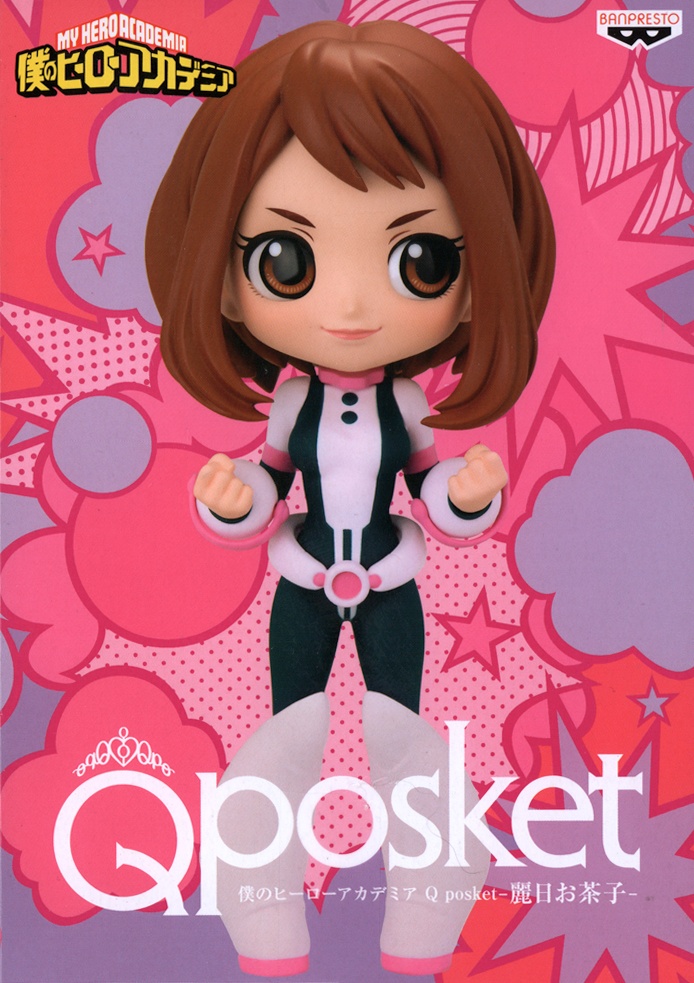 my hero academia q posket