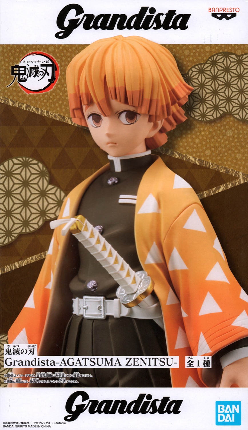 grandista kimetsu no yaiba