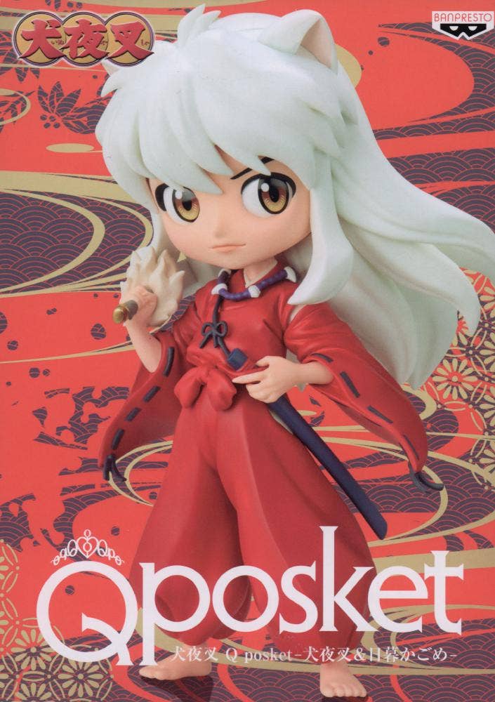 kagome q posket