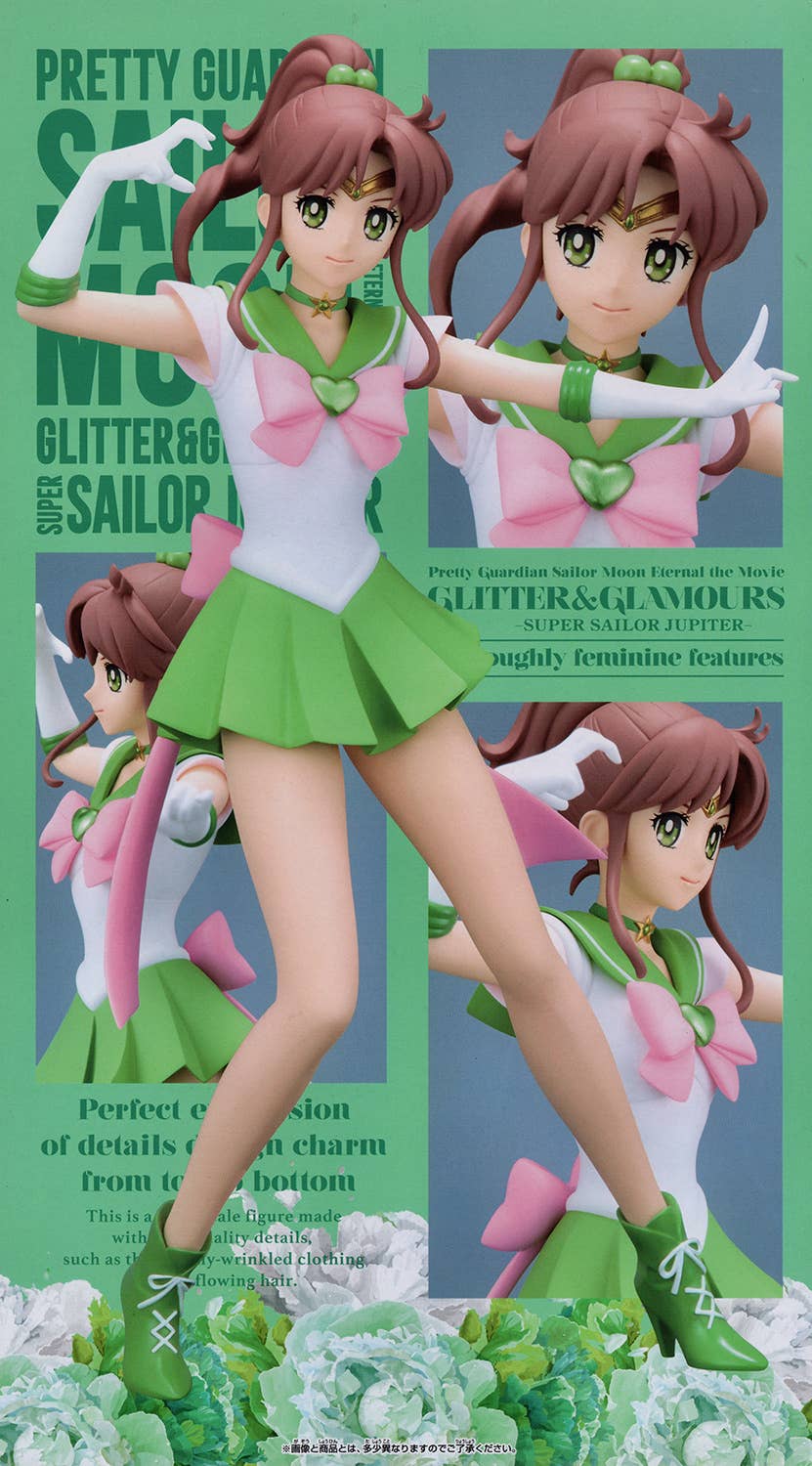 Sailor Moon Eternal GLITTER & GLAMOURS Sailor Jupiter B