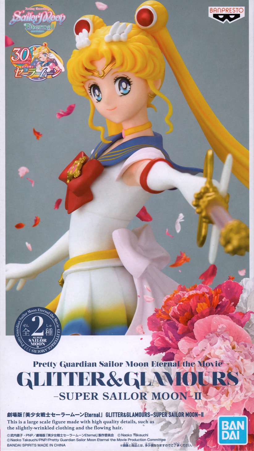 glitter & glamours super sailor moon