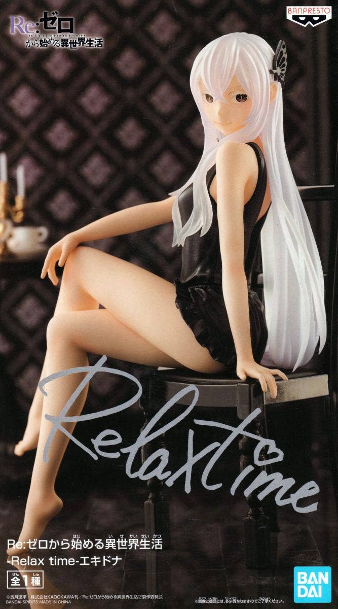 Re:Zero Starting Life in Another World: Relax Time Echidna | HLJ.com