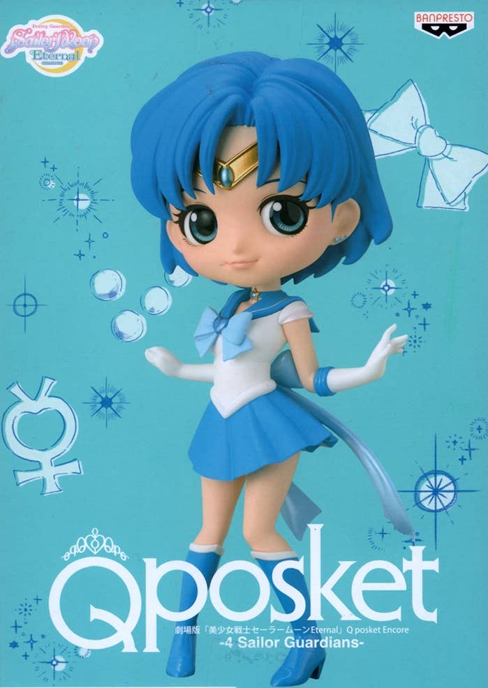 q posket sailor mercury
