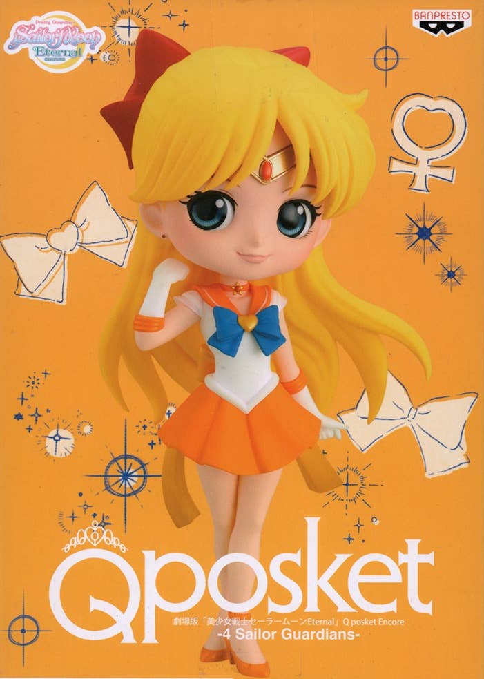 ヴィーナス　Qposket 4種 Amazon.com: Banpresto - Pretty Guardian Sailor Moon Eternal
