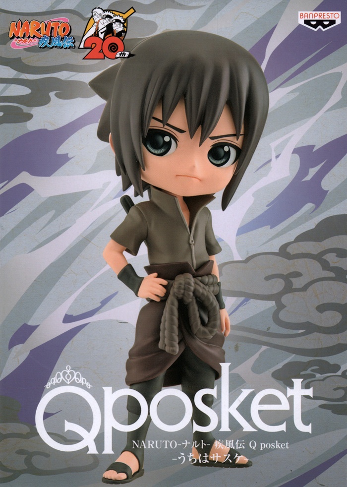 Naruto Shippuden Q Posket Figurine Sasuke Uchiha Ver. A