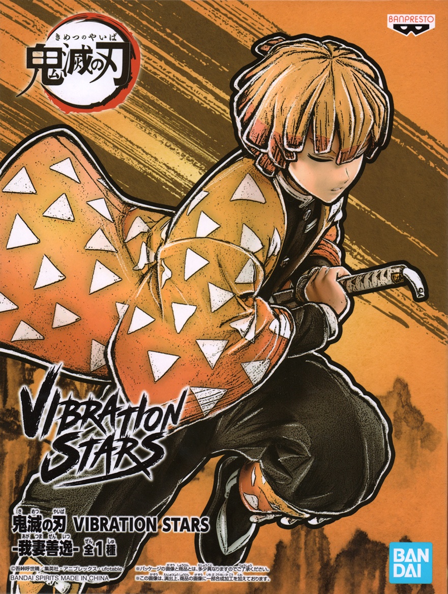 zenitsu vibration stars