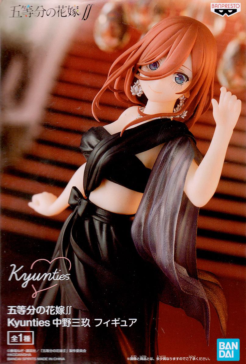 miku nakano figure kotobukiya