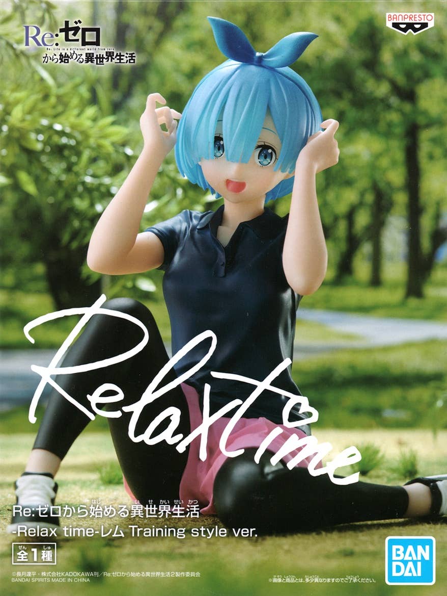 relax time rem figure