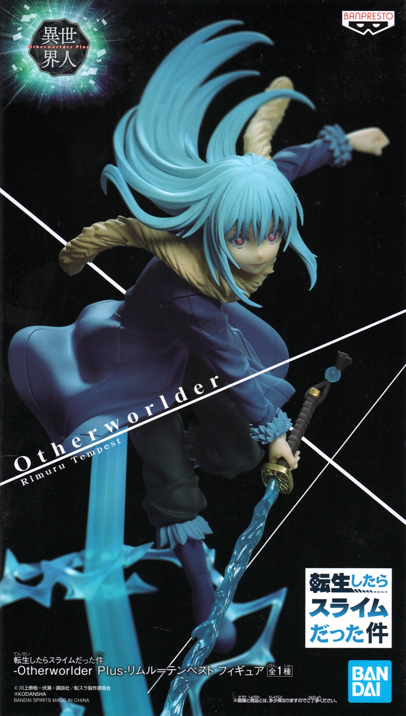 rimuru otherworlder plus
