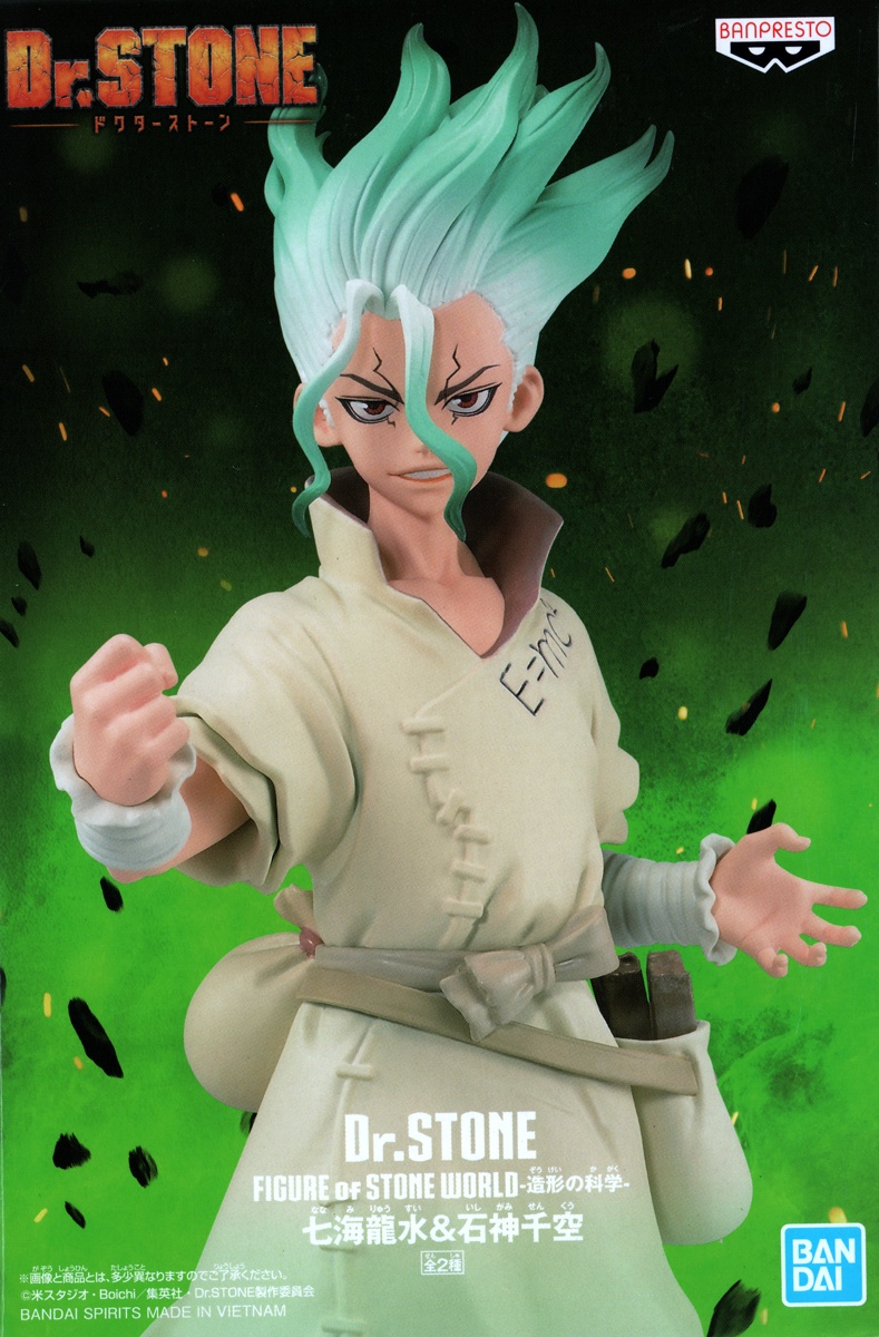 FIGURE DR. STONE - SENKU ISHIGAMI - SENKU ISHIGAMI REF.: 18827/12998