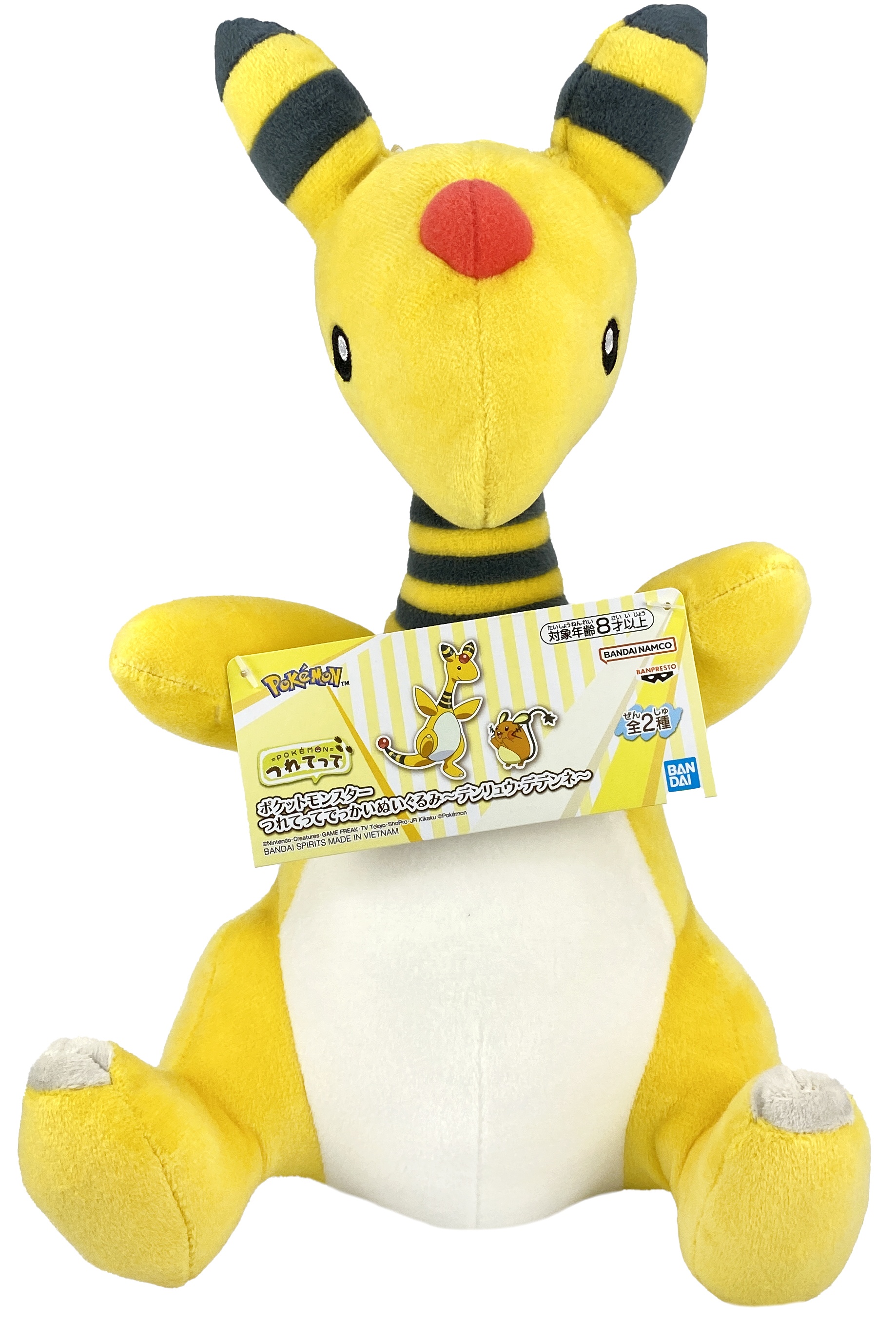 Pokemon 16-28cm Politoed Marill Ampharos Farfetch'd Umbreon Anime Figure  Toys Plush Dolls Child Birthday Gift - AliExpress