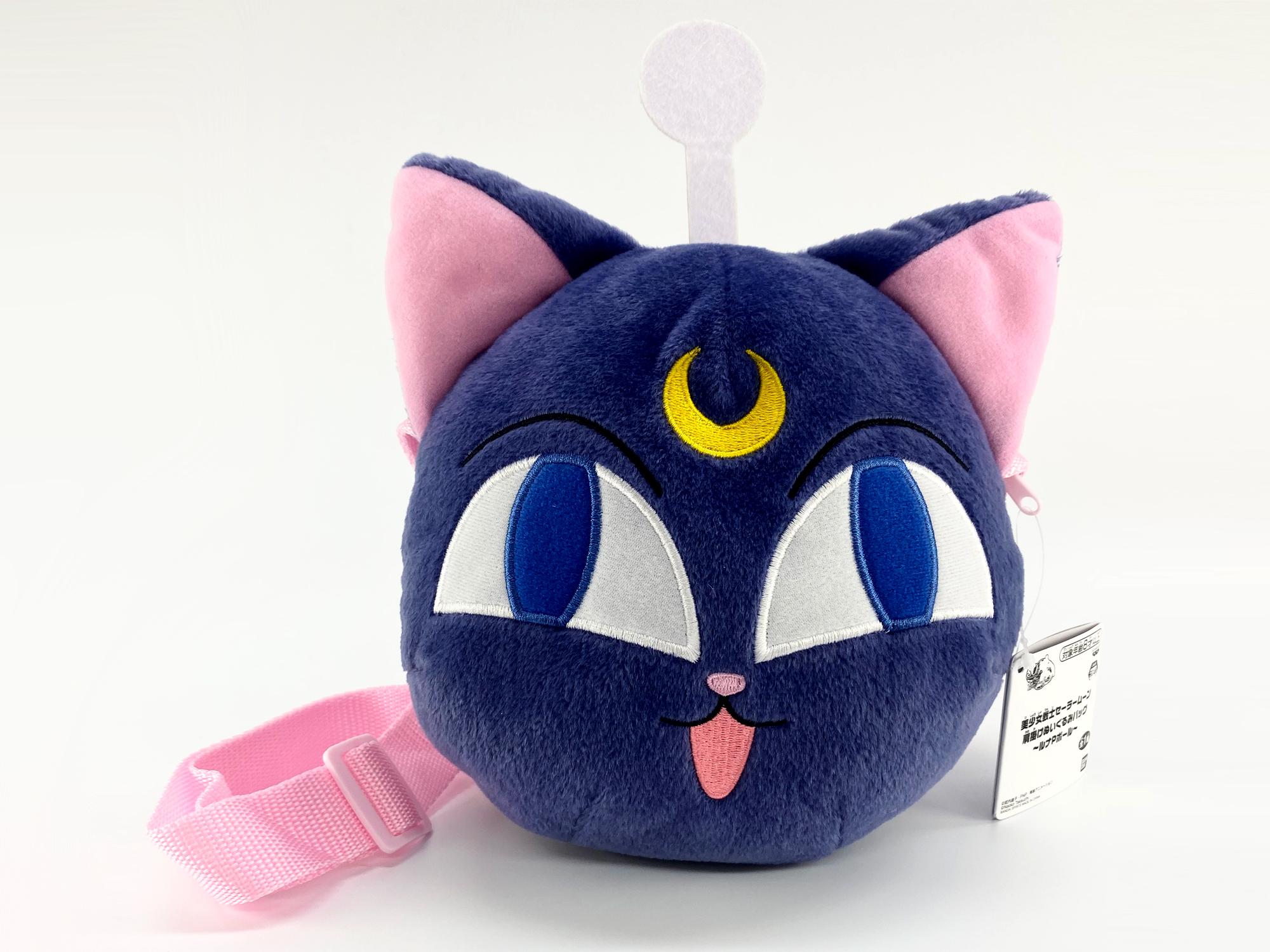 Bishoujo Senshi Sailor Moon Shoulder Plush Bag Luna-P Ball