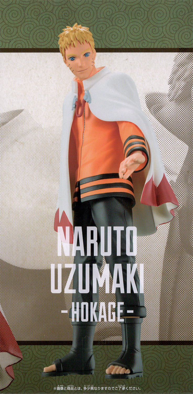 Naruto TV Animation 20th Anniversary Figure Uzumaki Naruto Hokage Banpresto