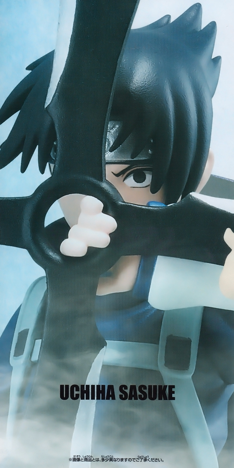 Naruto Memorable Saga Sasuke Uchiha - Tokyo Otaku Mode (TOM)