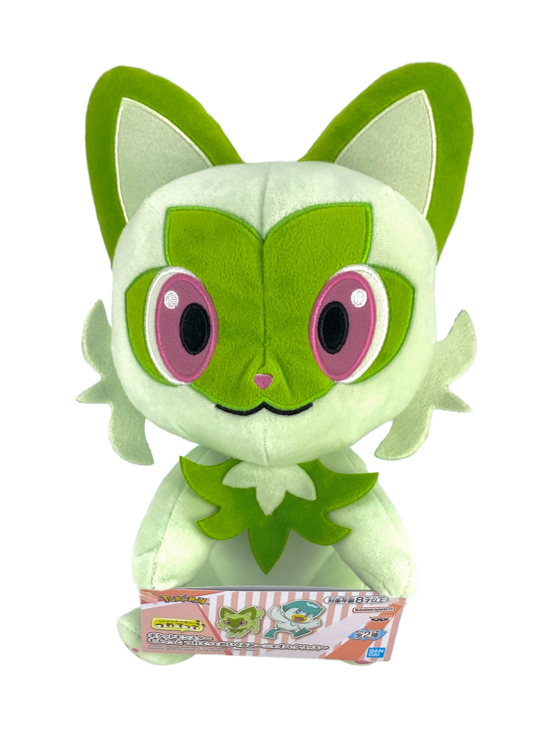 Pokemon Shaymin Sky Form Big Plush Doll Size 23cm Anime Goods Cute JP.