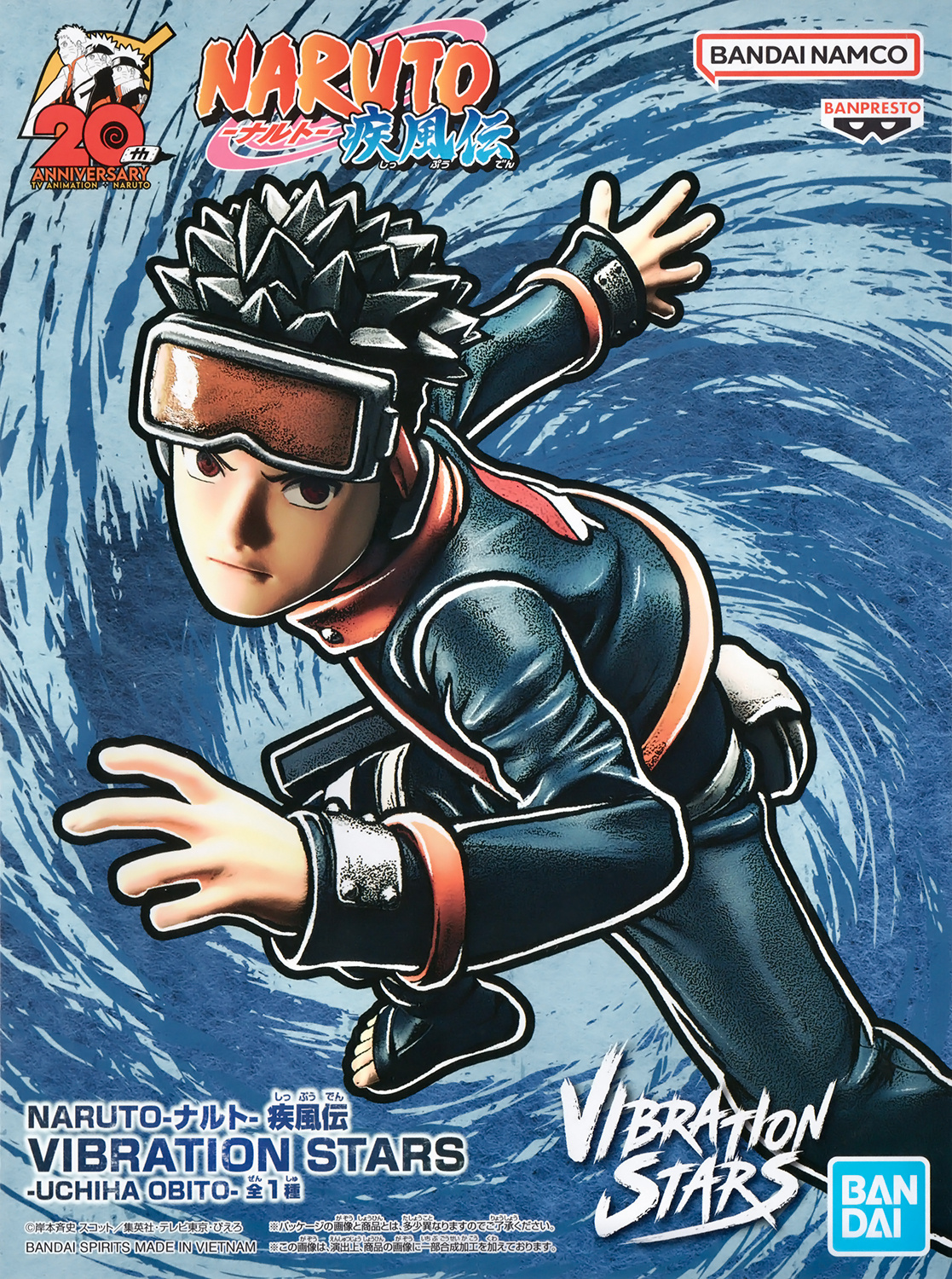 Banpresto Naruto Shippuden Vibration Stars Obito Uchiha 3.9-in