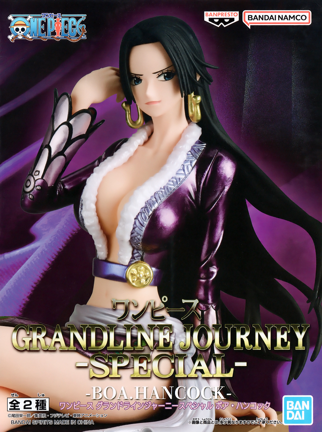 One Piece Grandline Journey Special B Boahancock 